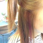 アッシュ系　ファッションカラー　ファシナトゥール